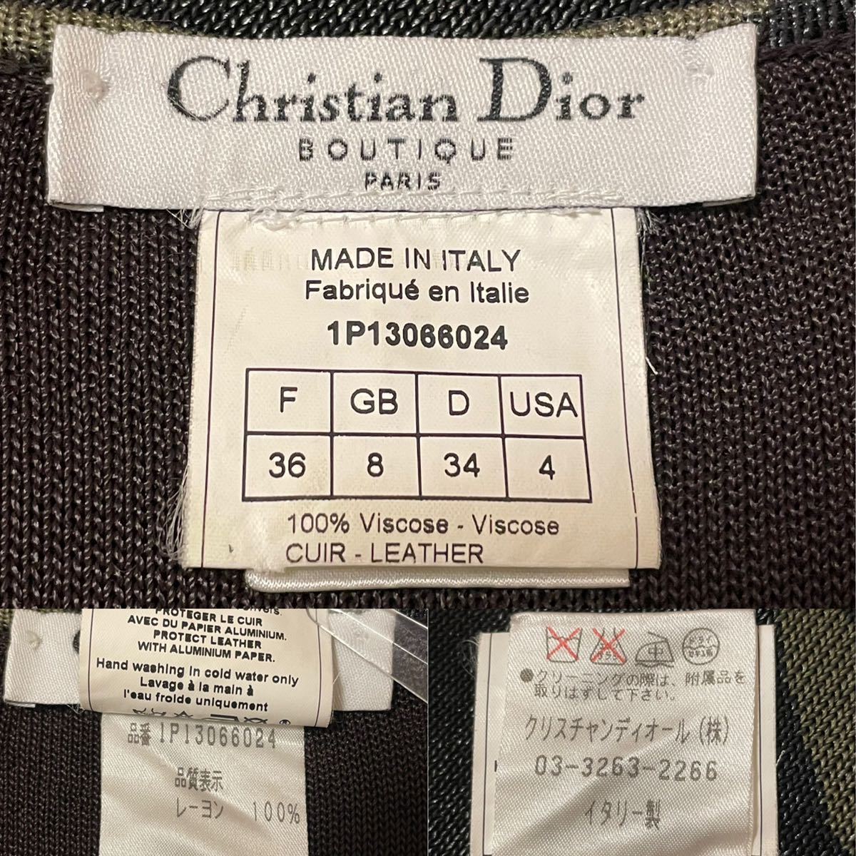 ヤフオク! - Christian Dior クリスチャン ディオール ロング...