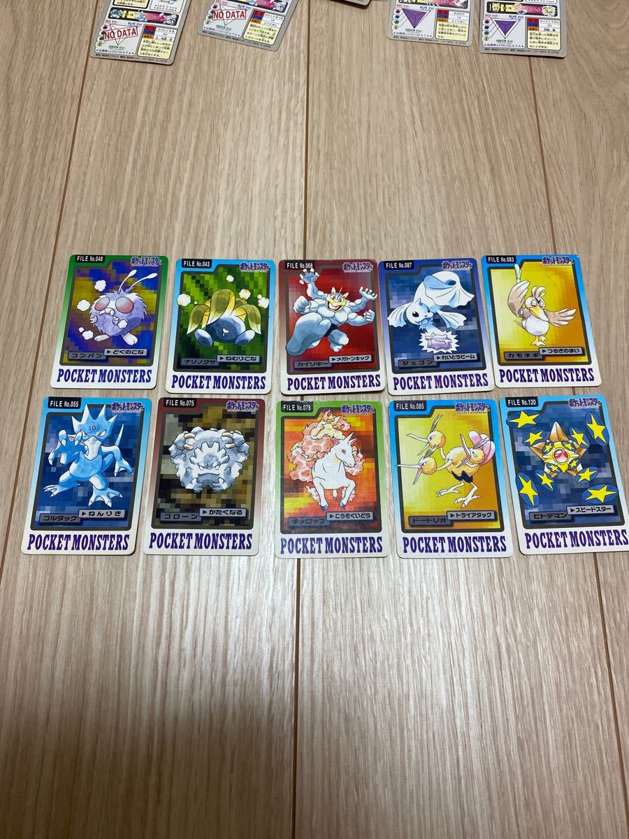 Paypayフリマ ポケモンカードダス まとめ販売 Paypayフリマ ポケモンカードダス まとめ販売
