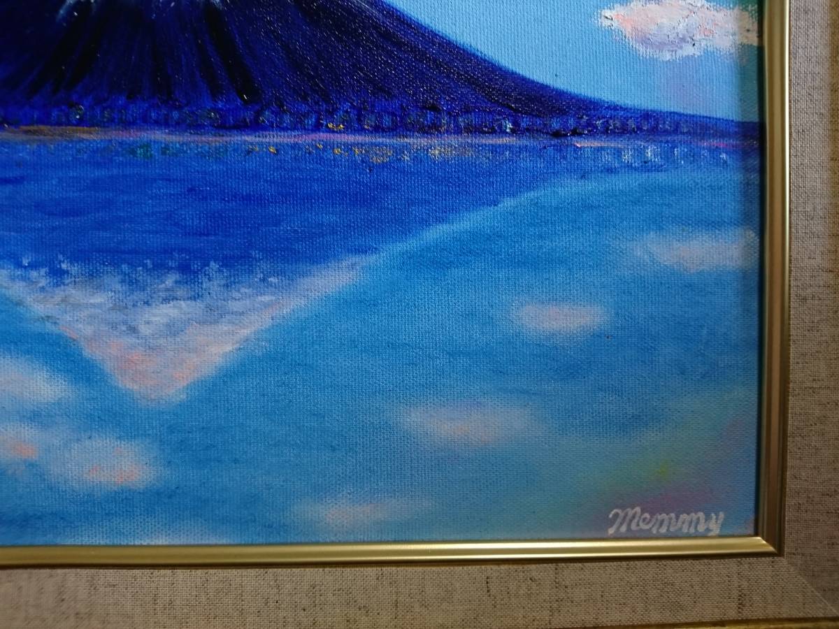≪国美協≫、佐藤めみ、『虹の架かる富士山』、油彩画、F6号:40,9×31