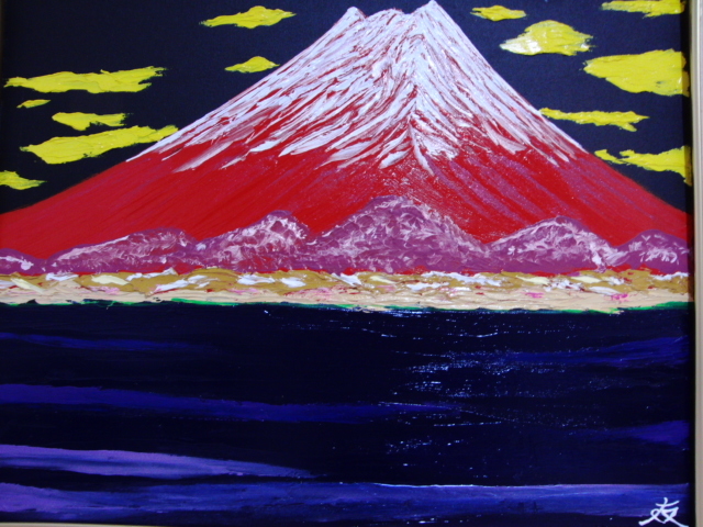 ≪国美協≫TOMOYUKI・友之、『富士山 赤富士』、油彩画・F15号：65,2×53,0cm、油絵一点物、新品高級油彩額付、直筆サイン・真作保証付