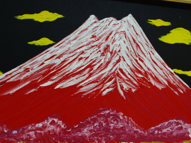 逆輸入 ≪国美協≫TOMOYUKI 友之 富士山 赤富士 油彩画 F15号 sushitai