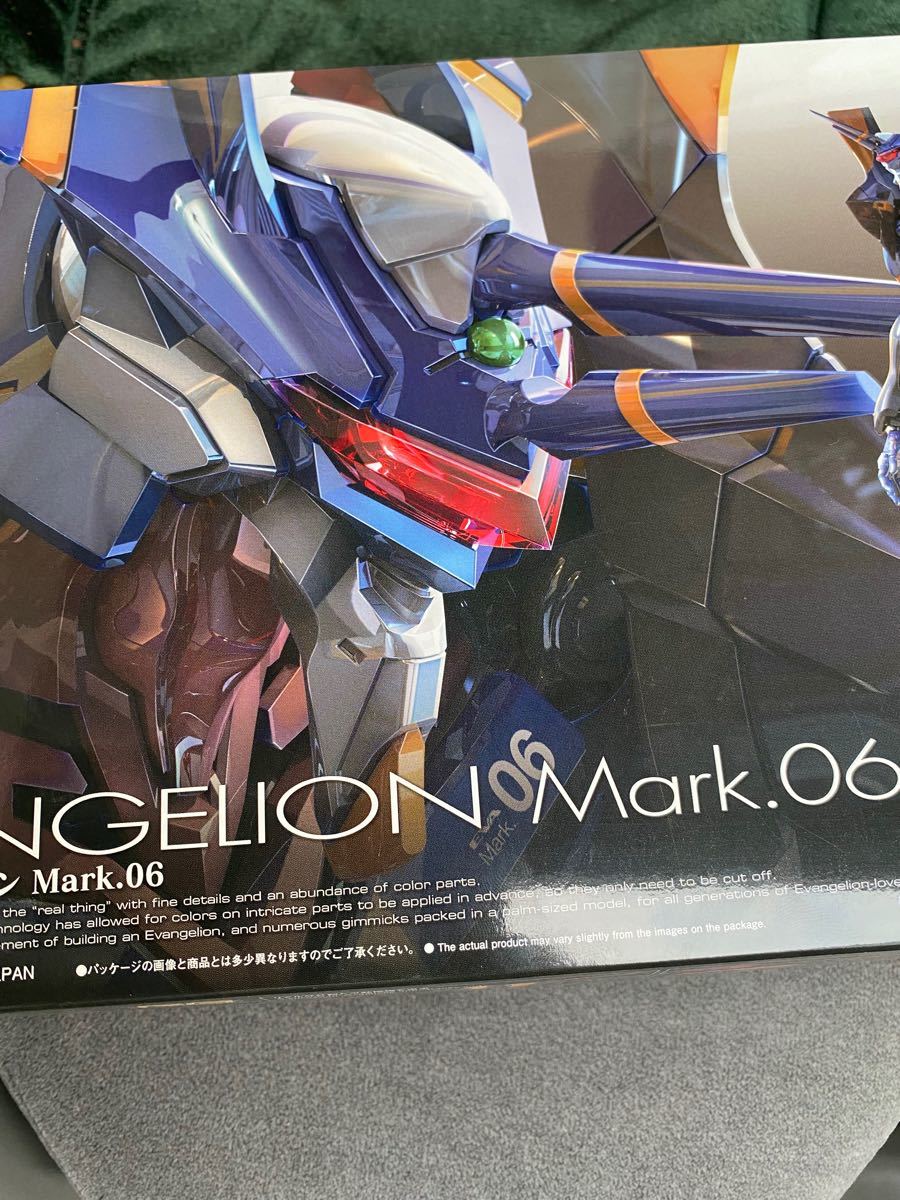 Paypayフリマ Rg エヴァンゲリオン Mark 06 新品未開封 Paypayフリマ Rg エヴァンゲリオン Mark 06 新品未開封