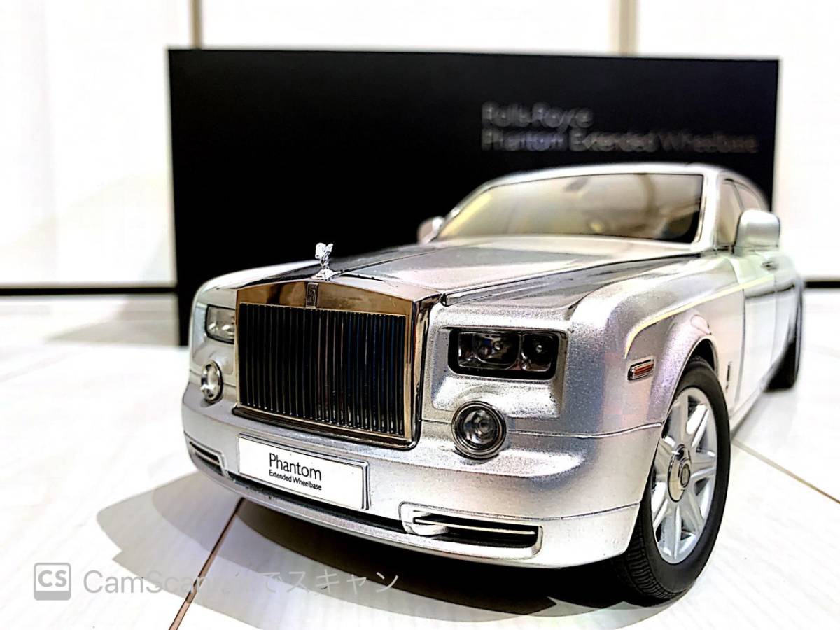 1/18 ロールスロイス ファントム EWB Rolls Royce Phantom シルバー 京商_画像1