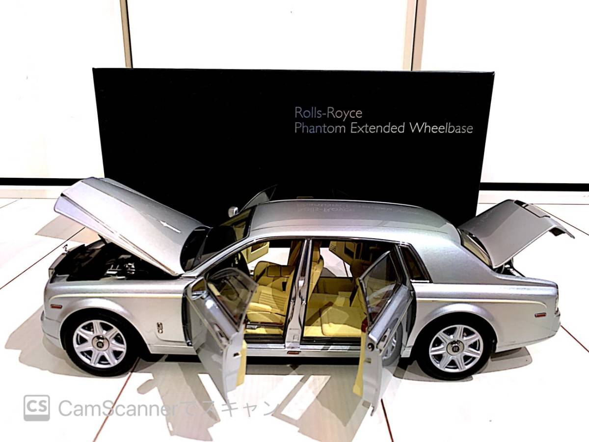 1/18 ロールスロイス ファントム EWB Rolls Royce Phantom シルバー 京商_画像4