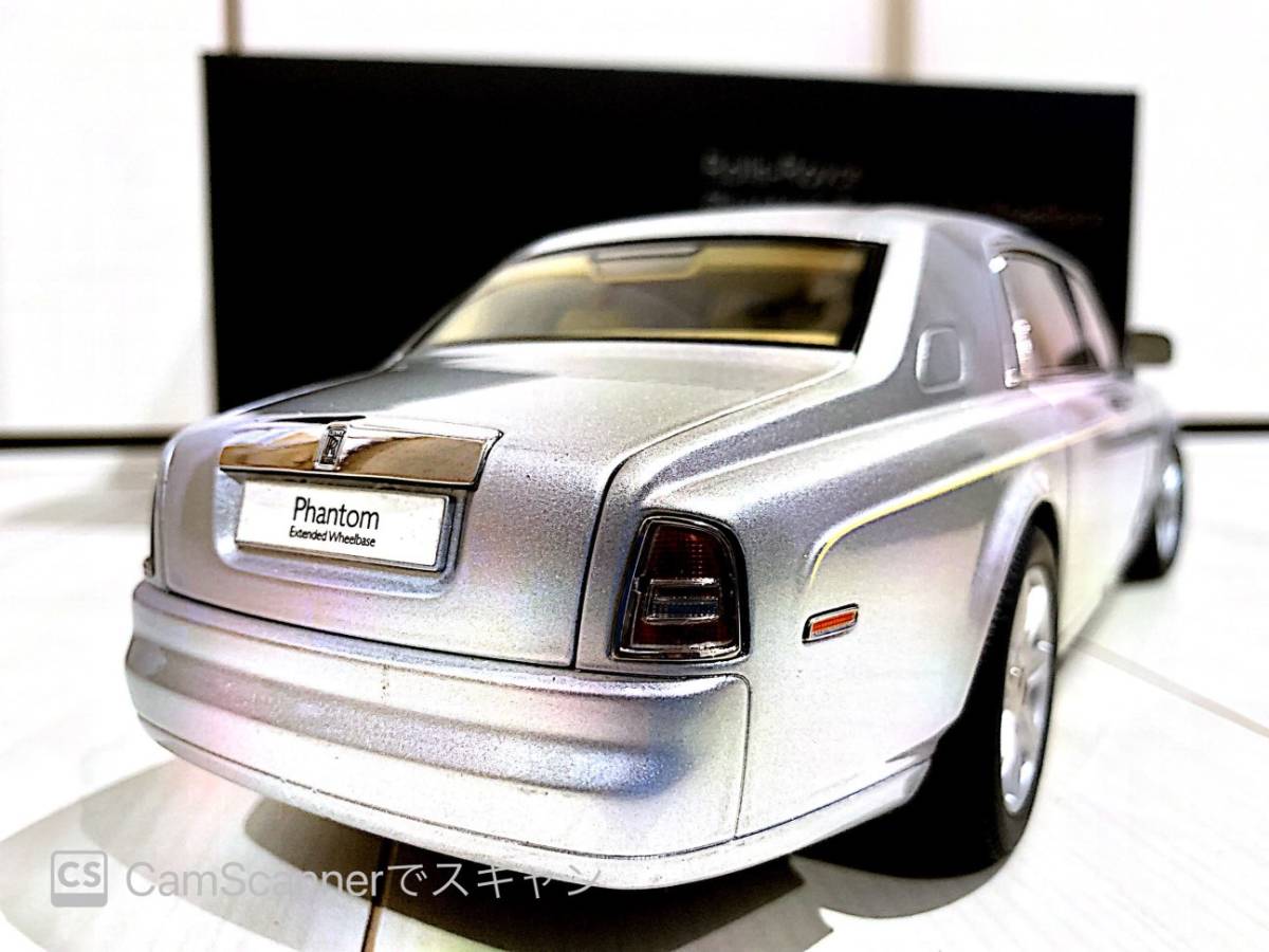 1/18 ロールスロイス ファントム EWB Rolls Royce Phantom シルバー 京商_画像3