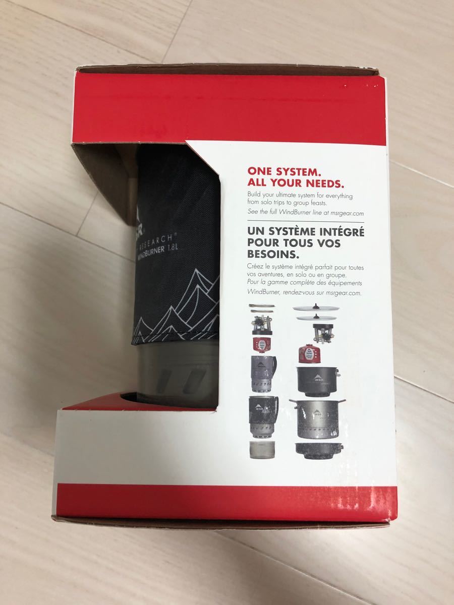 している MSR DUO 1.8L 黒 日本未発売の通販 by VitaminSea|エムエス