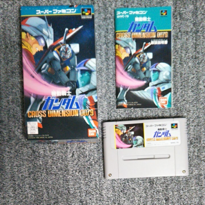 スーパーファミコン 魔装機神 ガンダムCD0079 2本セット|Yahoo スーパーファミコン 魔装機神 ガンダムCD0079 2本セット|Yahoo