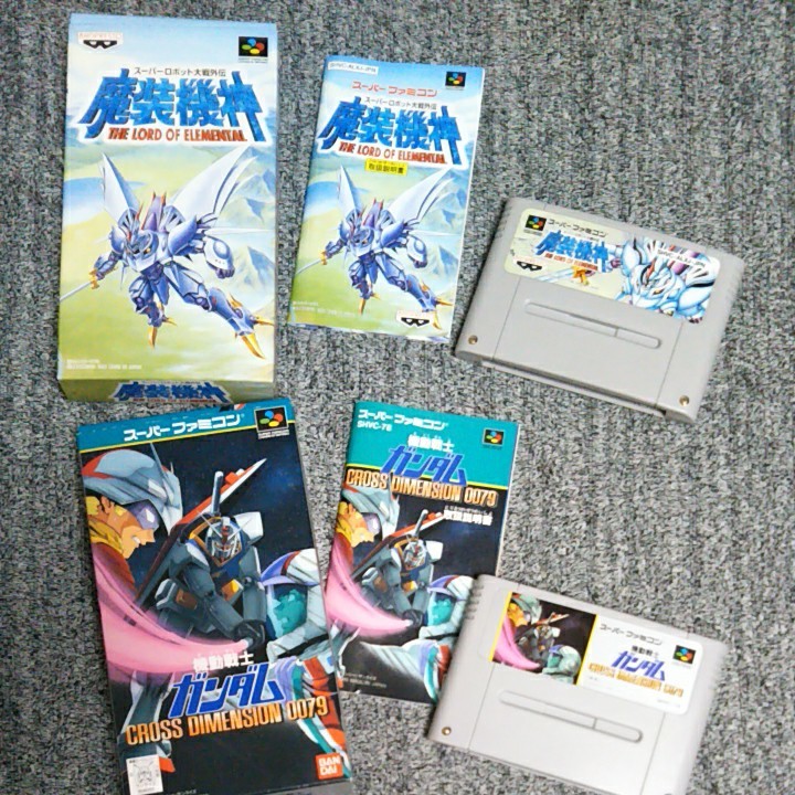 スーパーファミコン 魔装機神 ガンダムCD0079 2本セット|Yahoo スーパーファミコン 魔装機神 ガンダムCD0079 2本セット|Yahoo