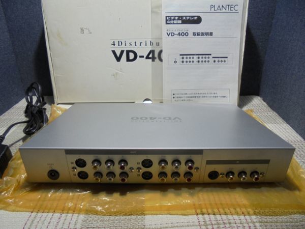 PANTEC VD-400　ビデオ・ステレオ　4分配器（AV信号1入力⇒同時4AV信号出力）／修理手直し品_画像7