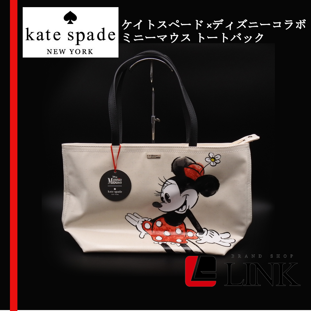 時間限定 Kate Spade ケイトスペード X ディズニーコラボ コンパクト