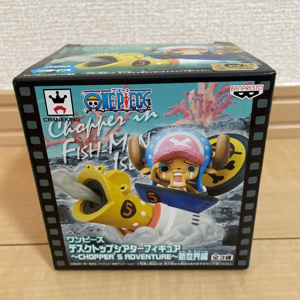 Paypayフリマ One Piece ワンピース チョッパー フィギュア デスクトップシアターフィギュア Paypayフリマ One Piece ワンピース チョッパー フィギュア デスクトップシアターフィギュア