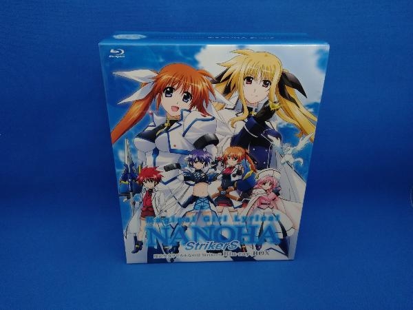 最大53%オフ! 新品 宇宙のステルヴィア Blu-ray BOX 期間限定版
