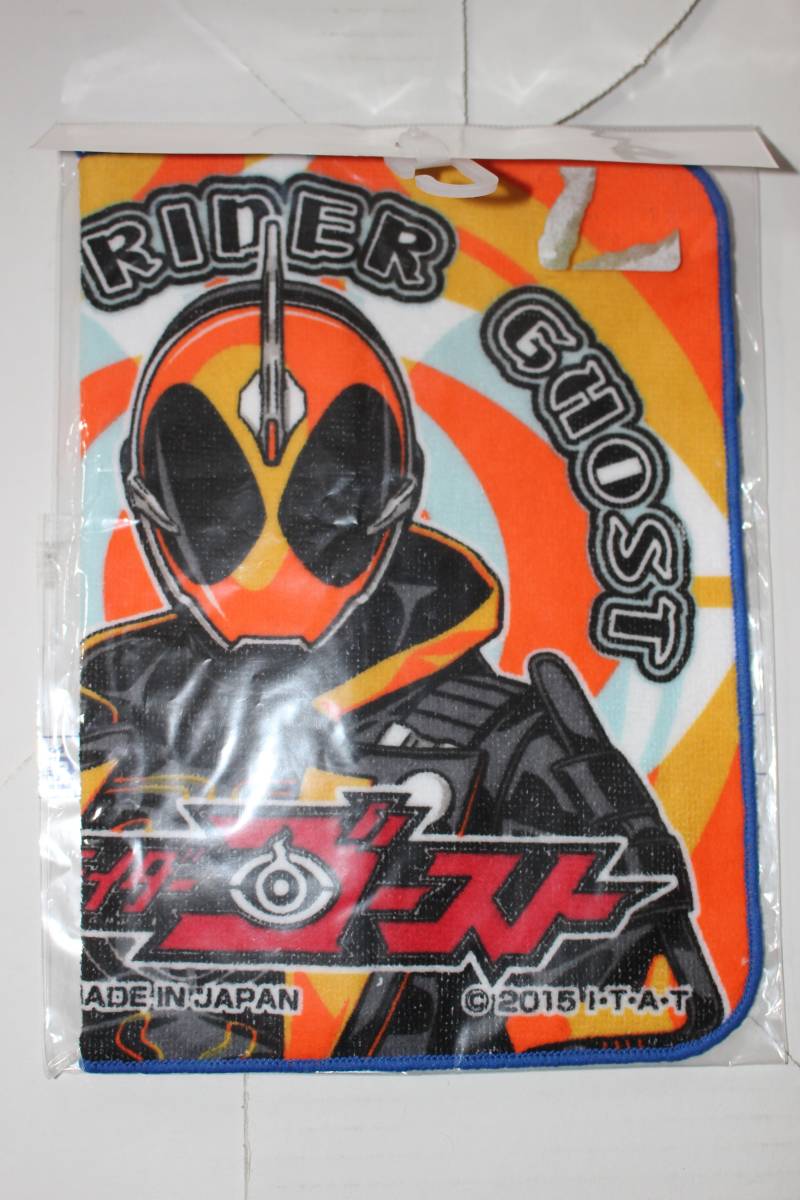 バンダイ 仮面ライダーゴースト ミニハンカチ キャラクターハンカチ バンダイ 仮面ライダーゴースト ミニハンカチ キャラクターハンカチ
