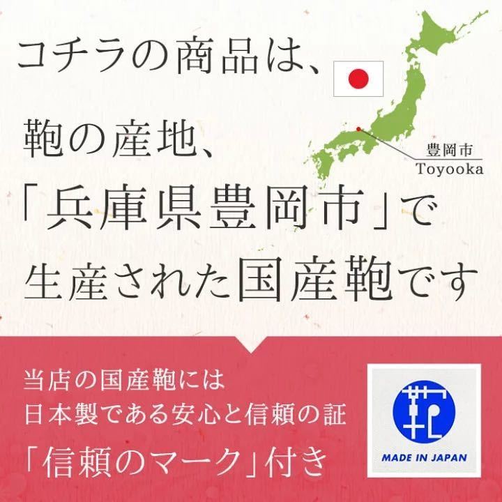 最新作 ショルダーバッグ カジュアルバッグ 日本製 豊岡製鞄 メンズ レディース A5ファイル 横型 撥水 帆布 和風 01039 鞄の國 ベージュ_画像2