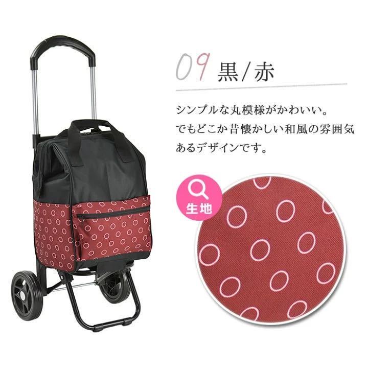 item_image_9