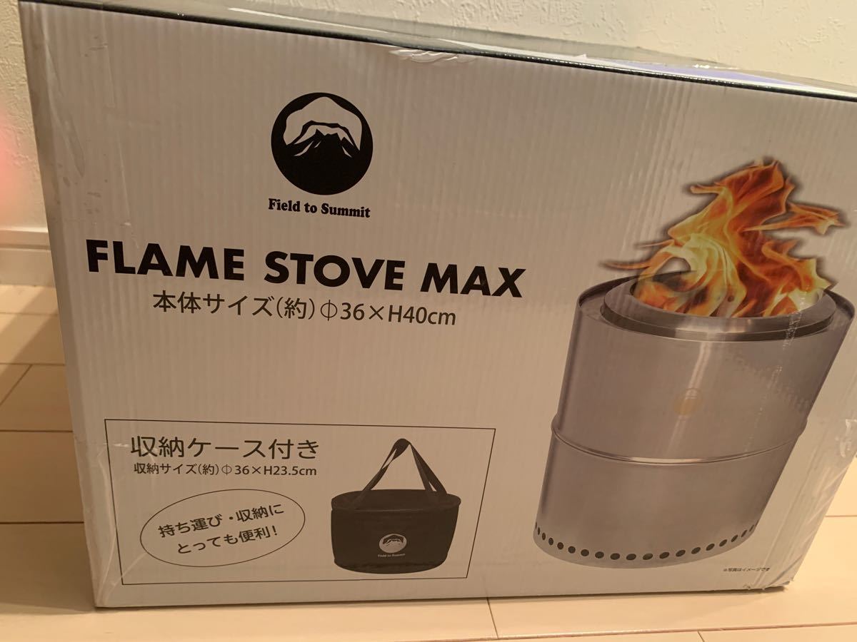 新品　送料無料　flame stove max フレイムストーブマックス