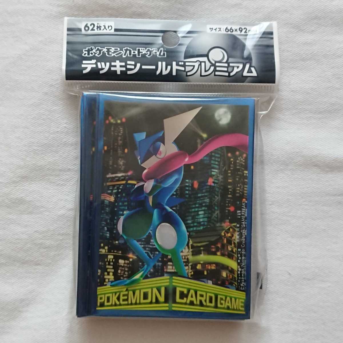 Yahoo!オークション - 新品 ポケモンカードゲーム デッキシールド