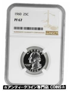 2015 S  Roosevelt Clad Proof Dime ~ NGC Proof 69 Ultra Cameo Brown Label