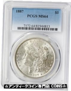 最新 #9563 MS PCGS Dollar Silver Morgan 1887 アンティークコイン 