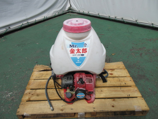 FV2 有光工業 動力噴霧器 SDP-208 Mr.金太郎 タンク20L 消毒 薬剤 散布