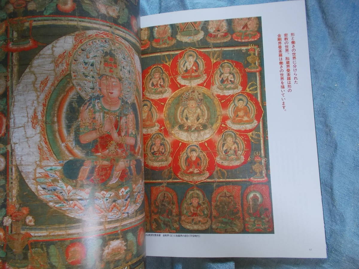 item_image_9
