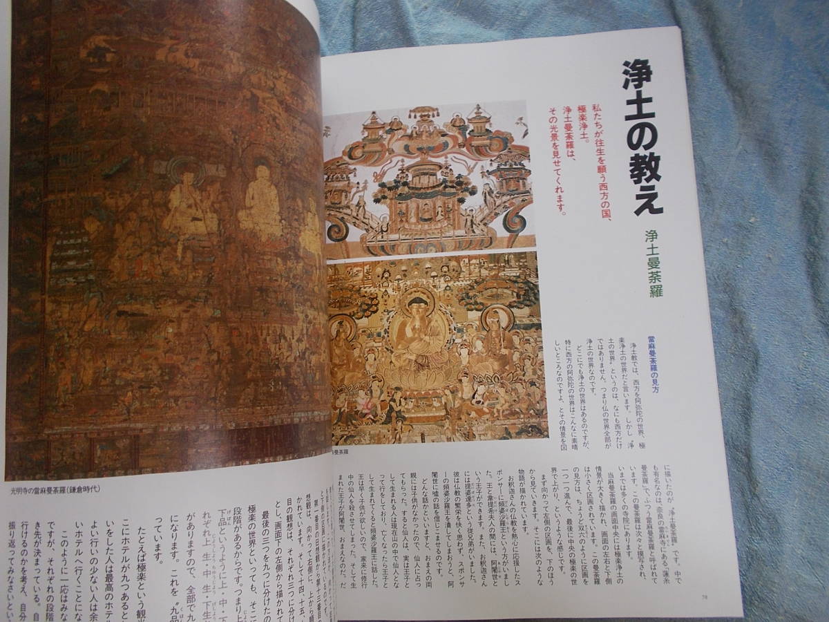 item_image_10