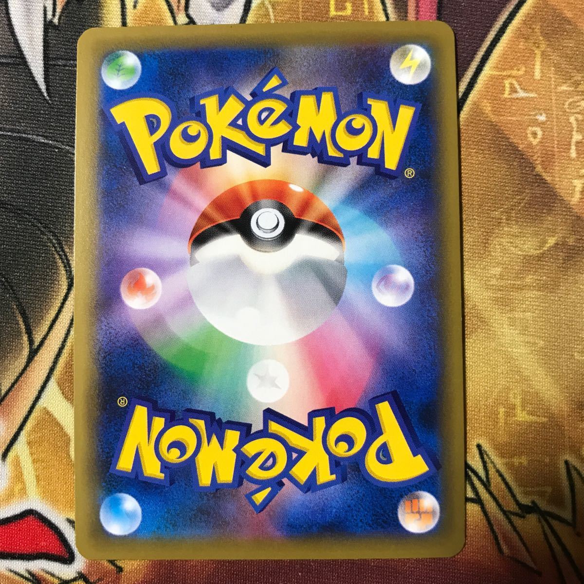 ポケモンカード ファイヤー&サンダー&フリーザーGX UR ポケモンカード ファイヤー&サンダー&フリーザーGX UR