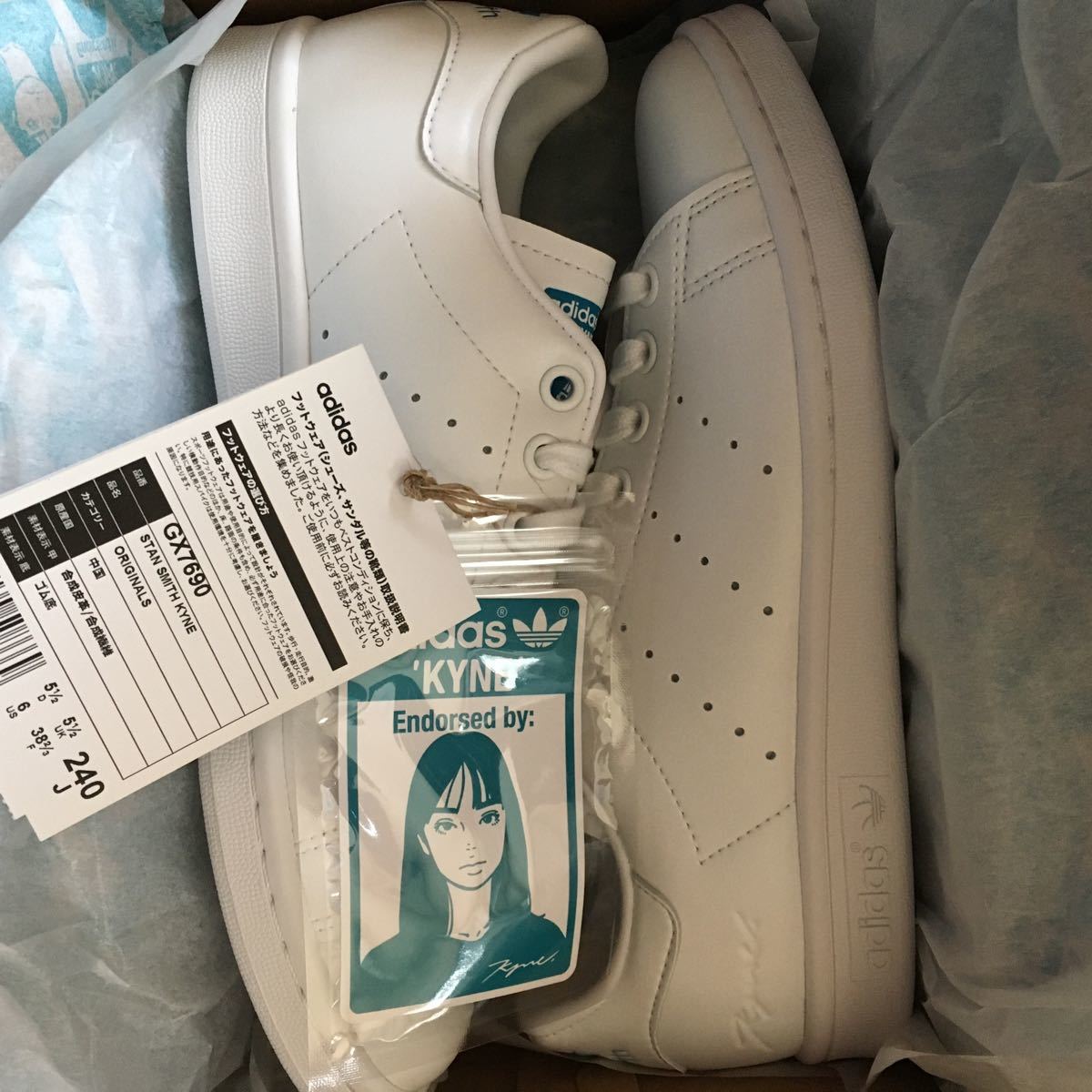 新品24cm KYNE STAN SMITH adidas originals キネ スタンスミス 新品24cm KYNE STAN SMITH adidas originals キネ スタンスミス