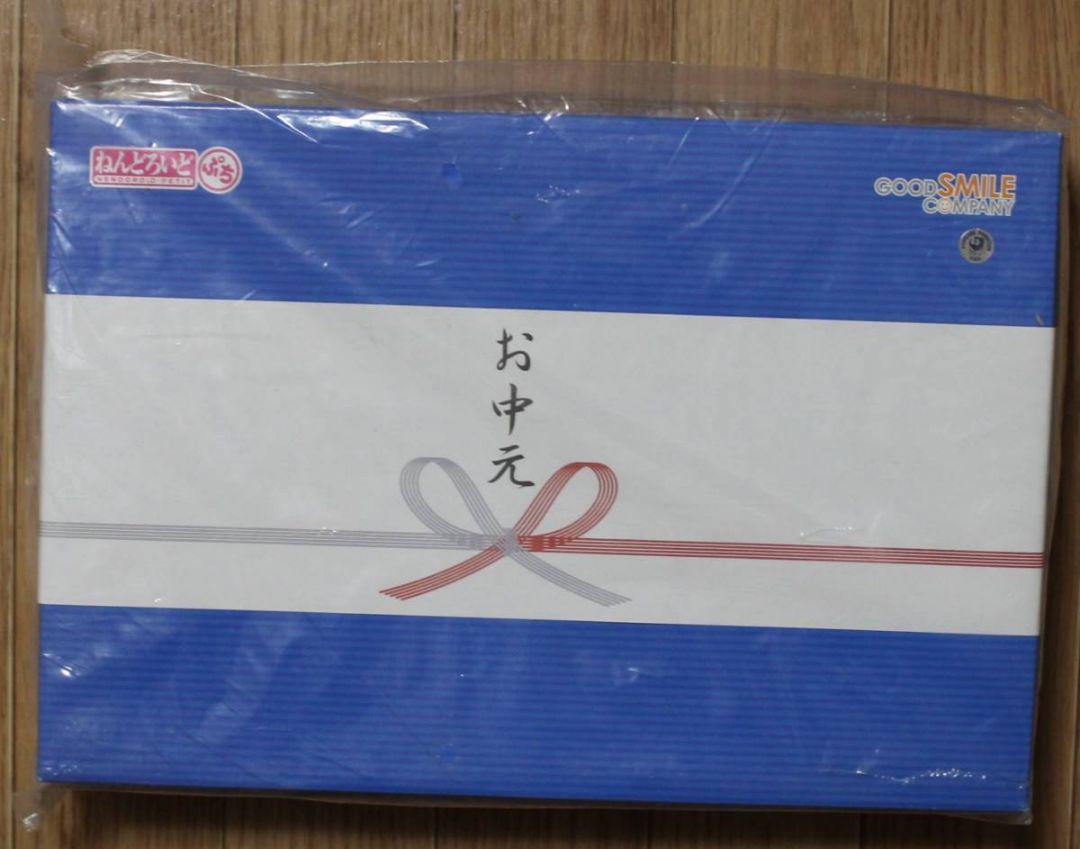 ne....... Suzumiya Haruhi no Yuutsu Bon Festival gift set gdo Smile Company rare rare thing new goods unopened goods 