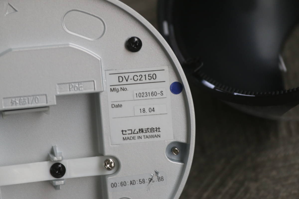 動作OK】SECOM セコム 防犯カメラ DV-C2150 ドーム型 動作OK】SECOM セコム 防犯カメラ DV-C2150 ドーム型