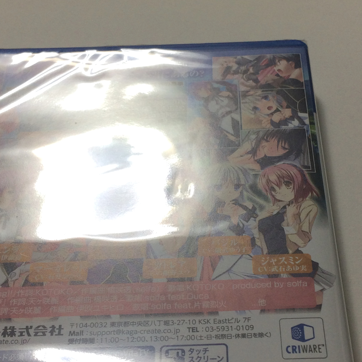 item_image_4