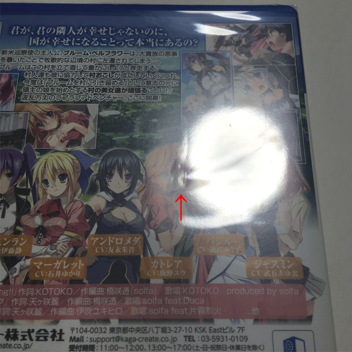 item_image_3
