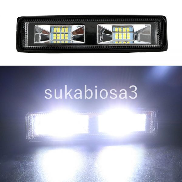 SA056:LEEPEE LED head light 12-24 for driving light remote control boat tractor trailer off-road working light 