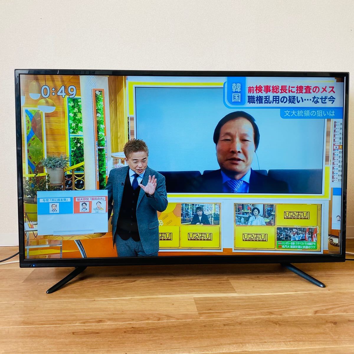 TAG-48TV 48インチテレビ|Yahoo!フリマ(旧PayPayフリマ) TAG-48TV 48インチテレビ|Yahoo!フリマ(旧PayPayフリマ)