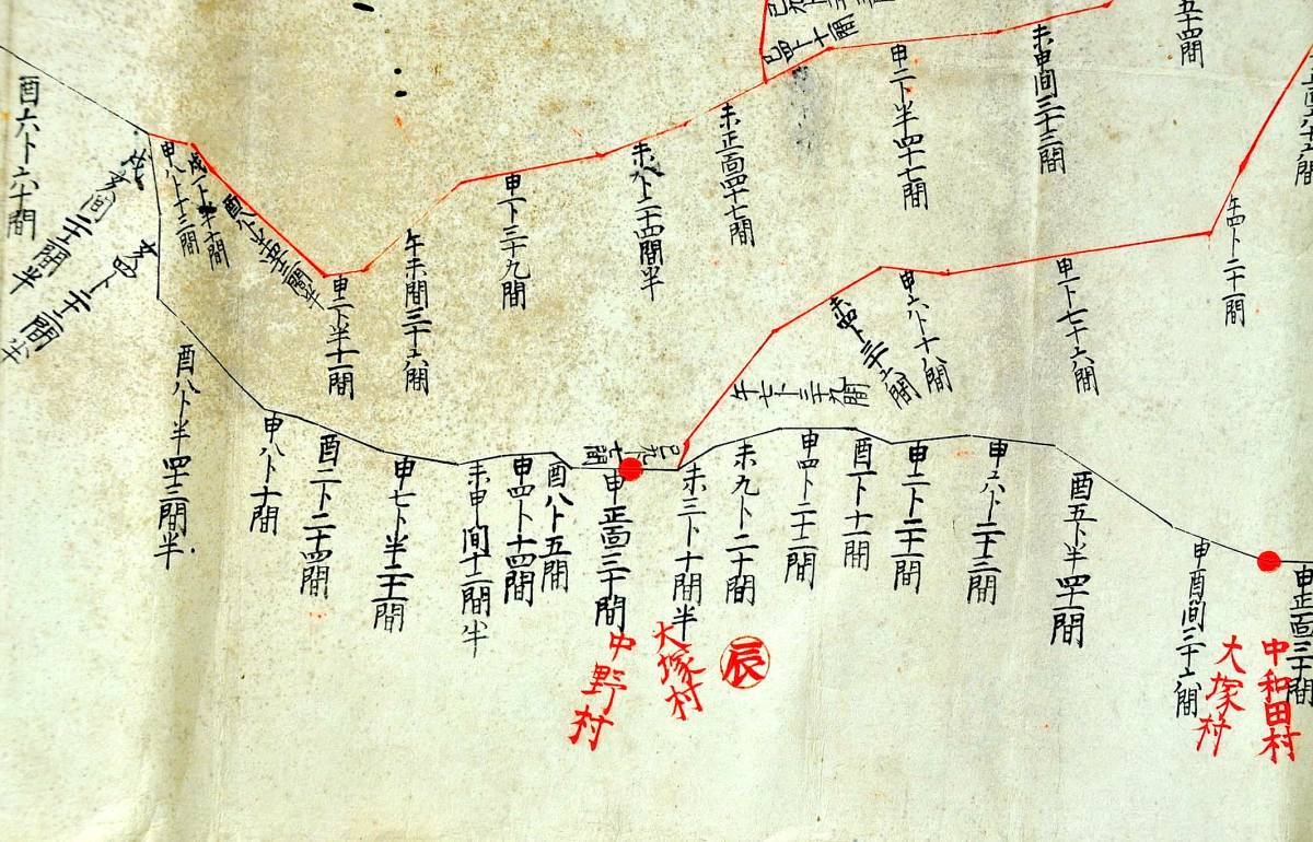 武藏國多摩郡程久保邨分見圖 于明治元年戊辰十二月寫 古書、古文書 武藏國多摩郡程久保邨分見圖 于明治元年戊辰十二月寫 古書、古文書