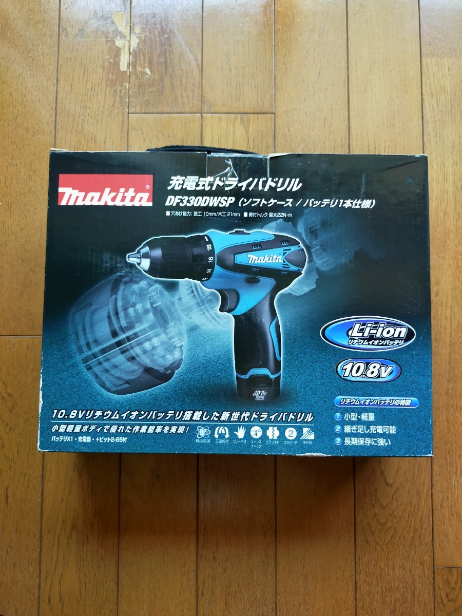 %以上節約 マキタ 充電式ドライバドリル .8V DFDWSP