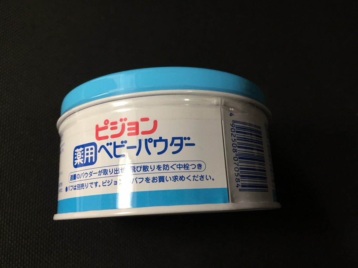 ピジョン 薬用ベビーパウダー ブルー缶 未使用 送料350円 §s /O2_画像2