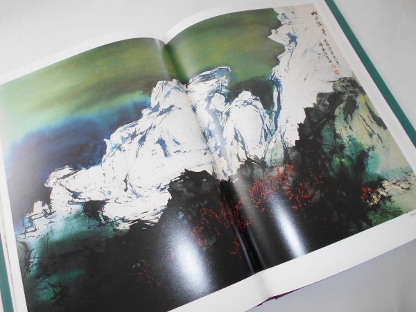  large book@ China .. large stone art gallery warehouse goods selection compilation map video recording compilation work compilation heaven Tsu person . fine art publish company .. mountain higashi height Tang person paper . landscape painting water ink picture landscape map landscape . cloth on pixel .. raw watercolor paper . other 