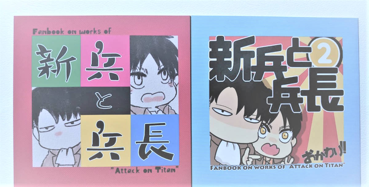 美品 戦国basara プロペラ式 他 伊達政宗 同人グッズ15点セット 染谷留衣 真田幸村 大注目 プロペラ式 美品 戦国basara プロペラ式 他 伊達政宗 同人グッズ15点セット 染谷留衣 真田幸村 大注目 プロペラ式