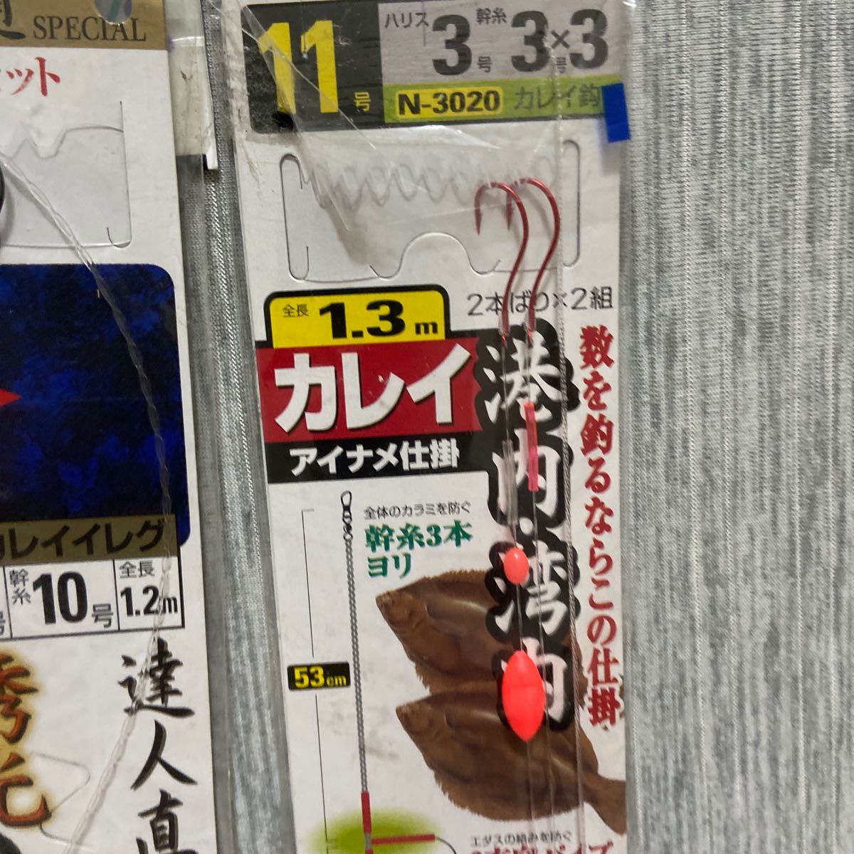 Paypayフリマ カレイ メバル釣り仕掛け使用残り品まとめて10点処分 Paypayフリマ カレイ メバル釣り仕掛け使用残り品まとめて10点処分