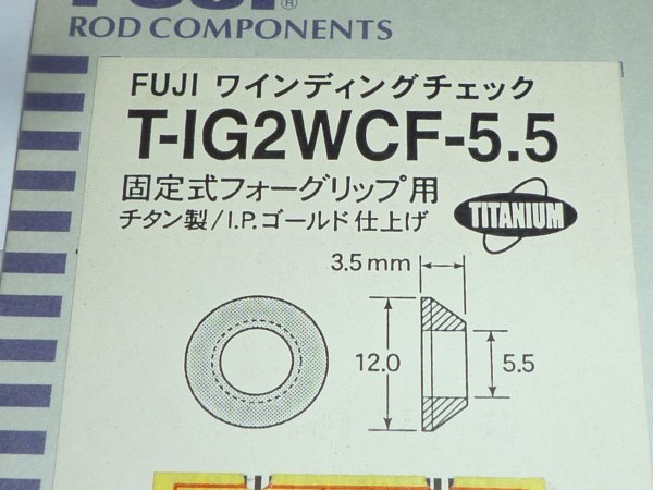 F002 Fujiワインディングチェック T-IG2WCF-5.5 ④_画像2