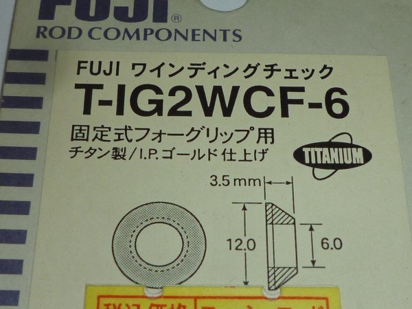 F003 Fujiワインディングチェック T-IG2WCF-6 ⑤_画像2