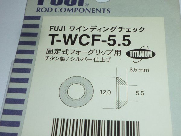 F016 Fujiワインディングチェック T-WCF-5.5 ①_画像2