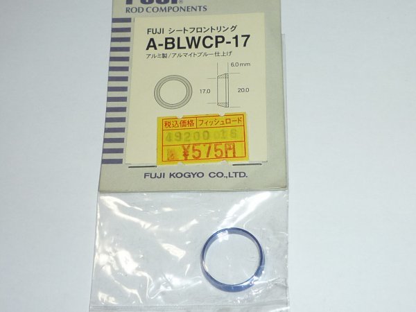 F181 Fuji сиденье передний кольцо A-BLWCP-17 ①