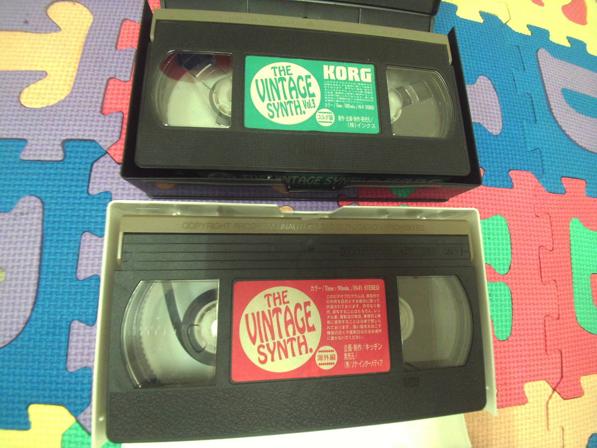 ヴィンテージシンセ解説 VHSビデオ2本セット の画像3