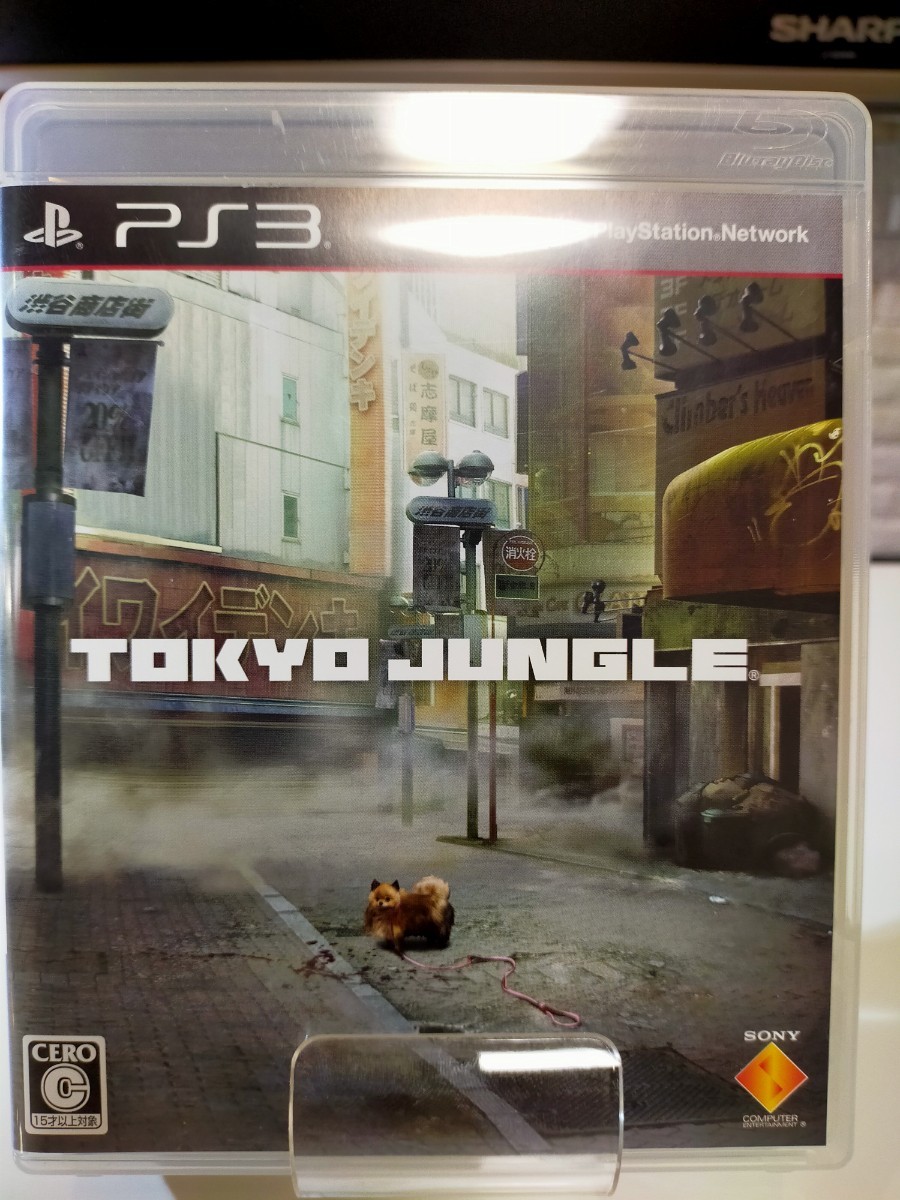 PS3ソフト　TOKYO JUNGLE