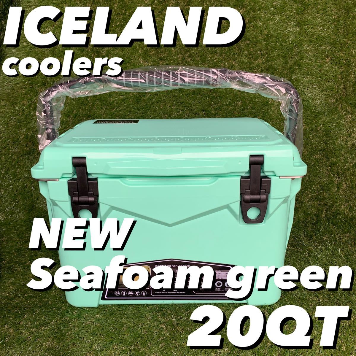 ハードクーラー アイスランドクーラーボックス 20QT シーフォームグリーン 新品未使用 キャンプ グランピング
