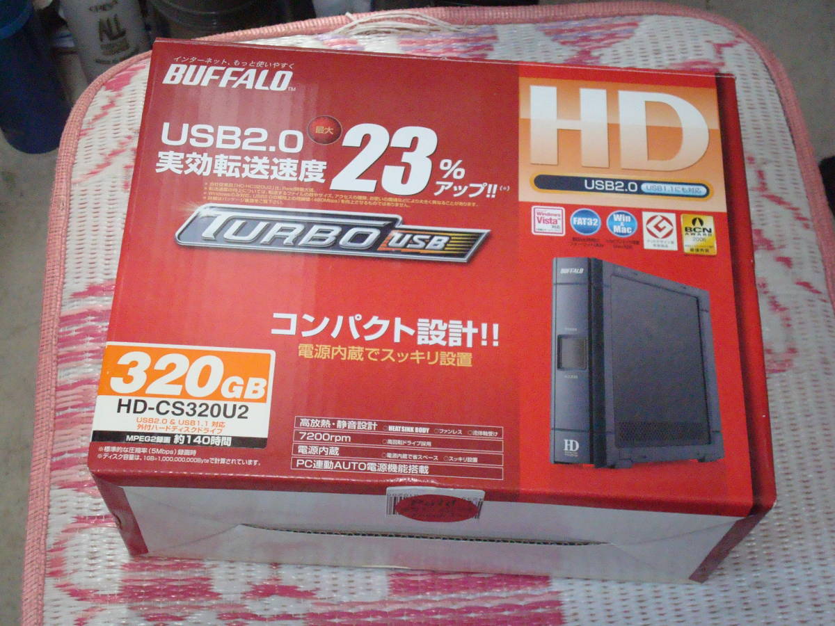 BUFFALO 320GB USB2.0 USB1.1接続 HDドライブ HD-CS320U2 掘り出し未使用品 送料無料