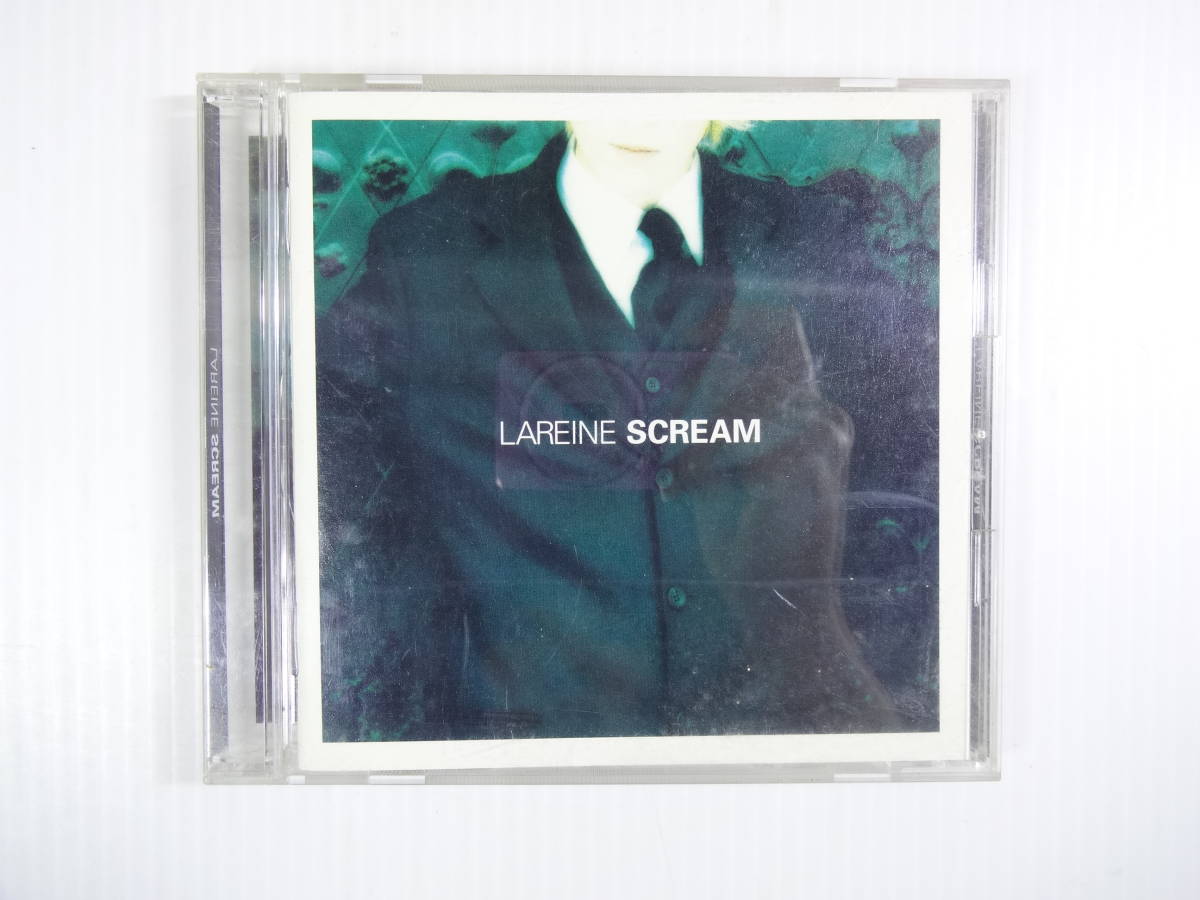 @Lareine / Scream