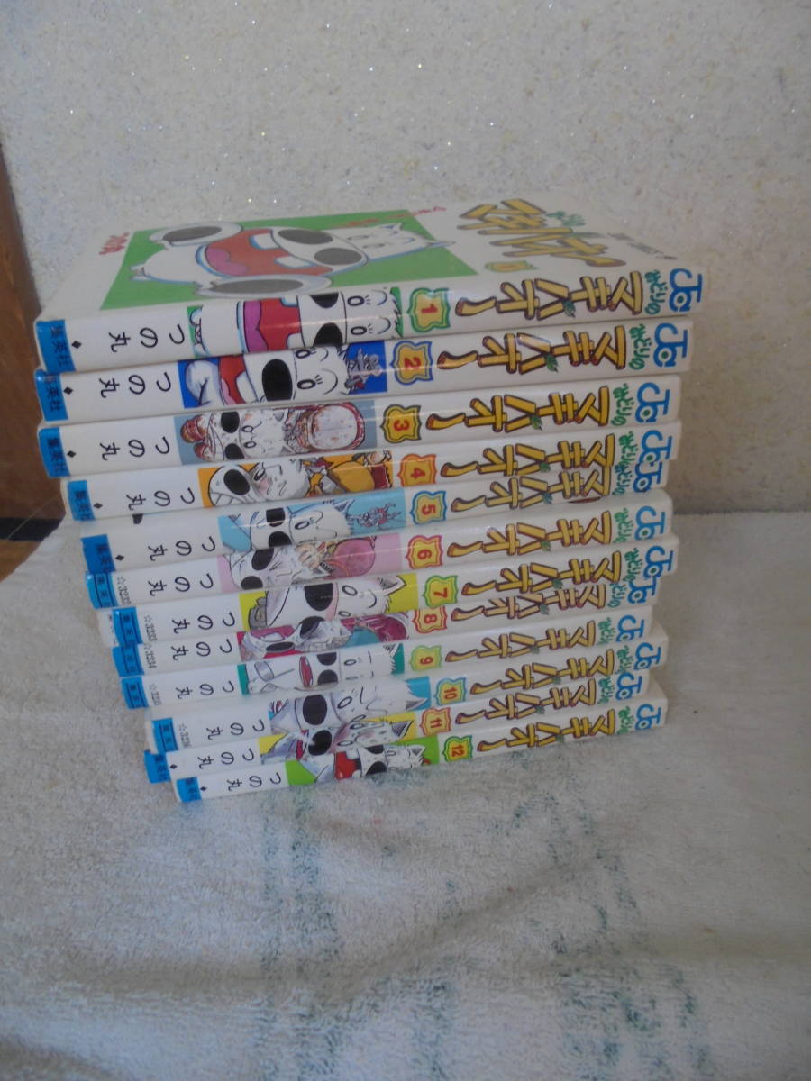 みどりのマキバオー 1巻～12巻 12冊/作者：つの丸/ジャンプコミックスの画像8